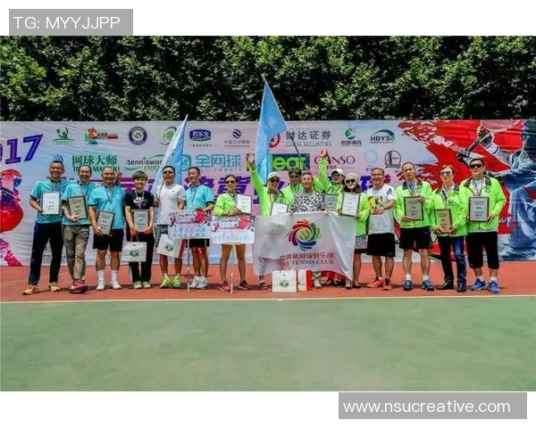 南京网球队的战术创新与转换体系解析助力网球竞技水平提升