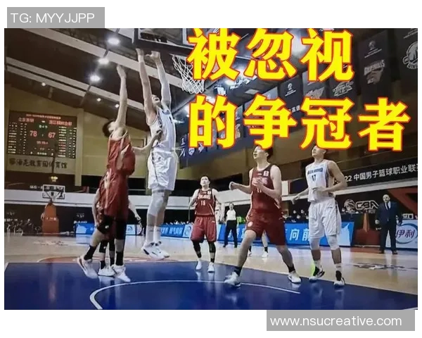浙江稠州与首钢精彩对决直播时间及观看方式全攻略